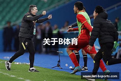 世界杯官方入口