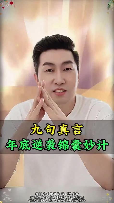 世界杯官方入口