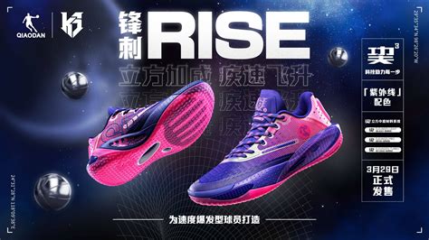 世界杯官方入口